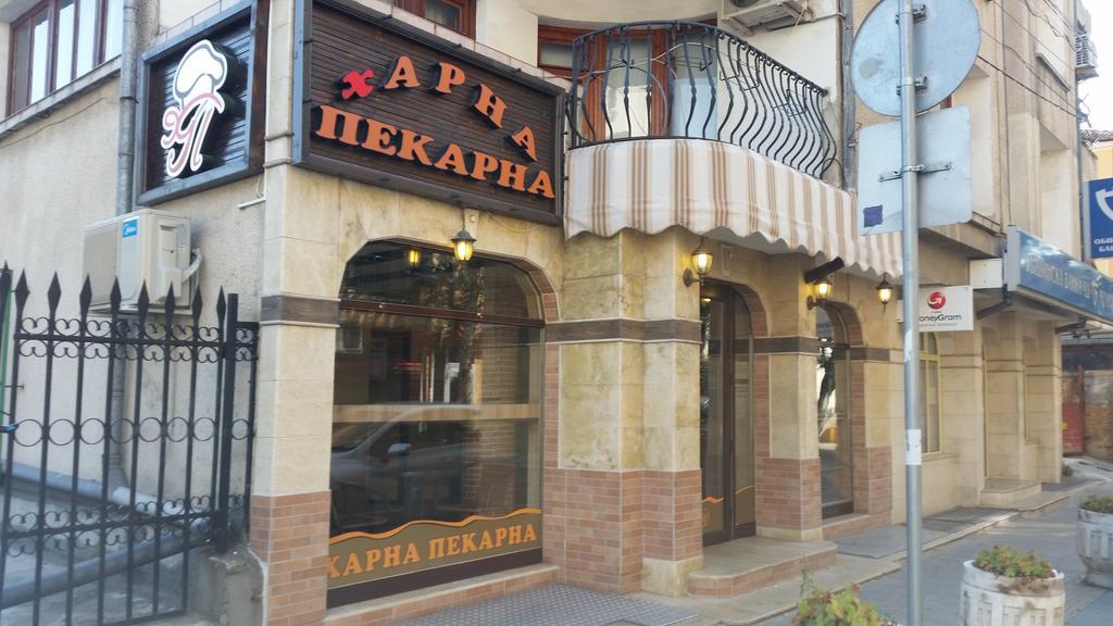 4U Apartment Burgas Exterior foto